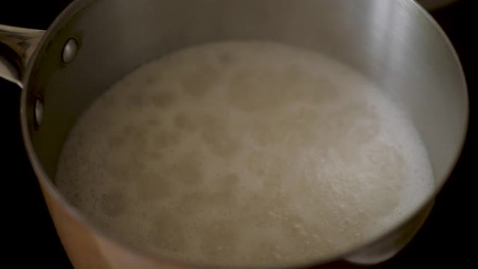 煮沸印度香米