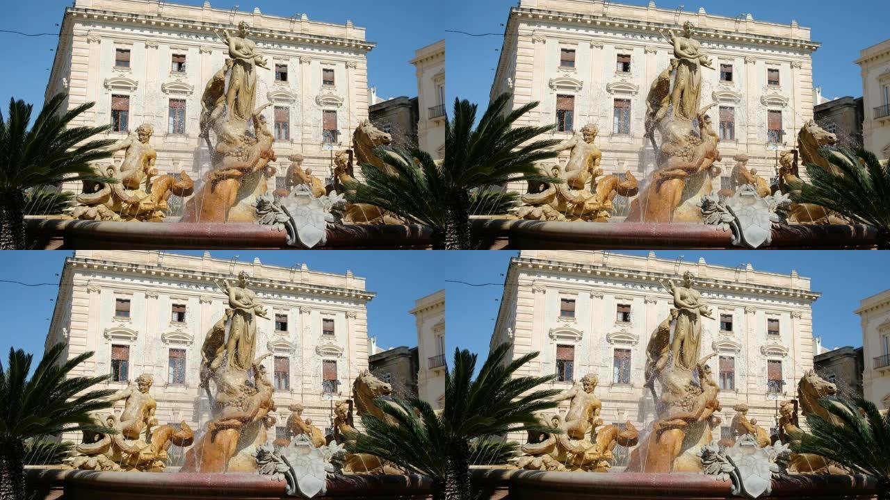 意大利西西里岛锡拉丘兹老城阿基米德广场上的戴安娜喷泉