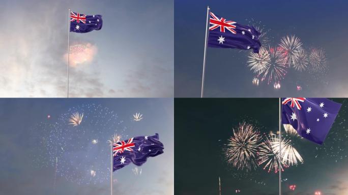 澳大利亚国旗与烟花背景与不同的运动角度