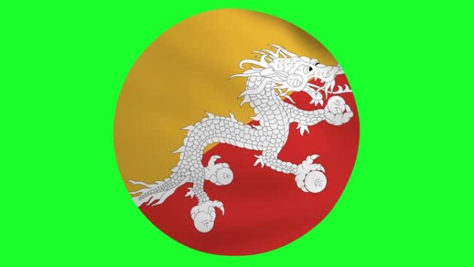 在空中挥舞着4k UHD动画的不丹圆形旗帜