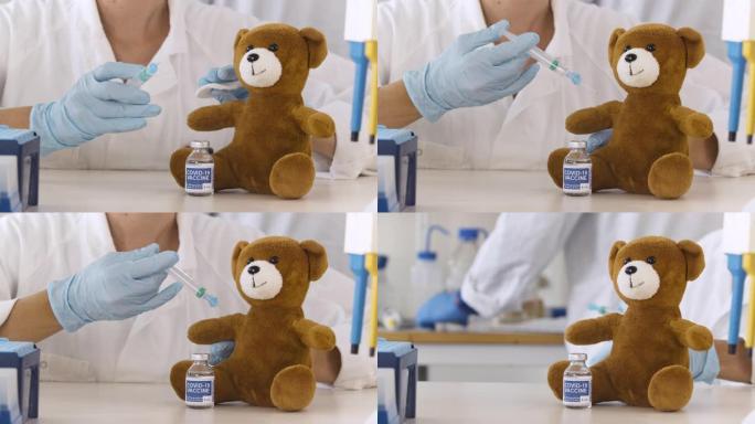 泰迪熊注射了Covid 19疫苗