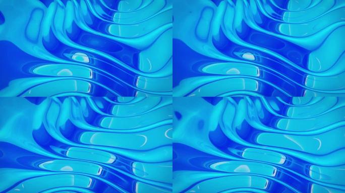 循环抽象流体背景。蓝色液体的美丽波浪形玻璃表面，上面带有图案、渐变颜色和流动波。创意明亮的bg，柔和