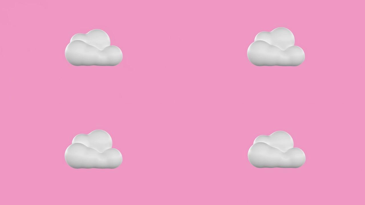 粉色场景天气图标符号卡通风格3d渲染运动