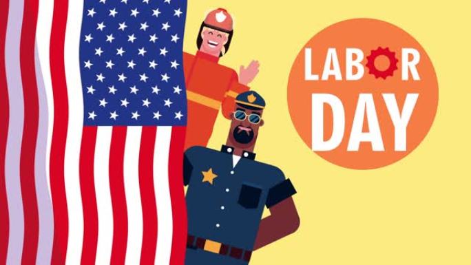 劳动者和美国国旗庆祝劳动节快乐