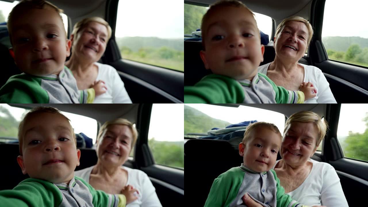 奶奶和孙子在车里