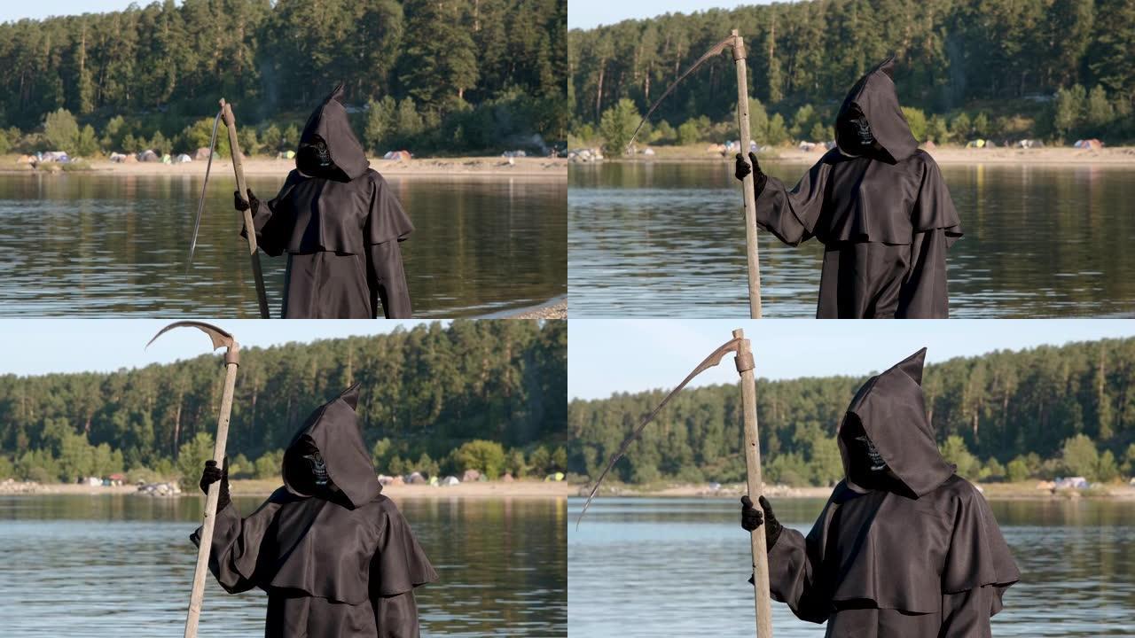 死神带着镰刀在湖边行走