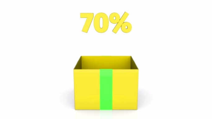 礼品盒的3d动画与70% 关闭公告。