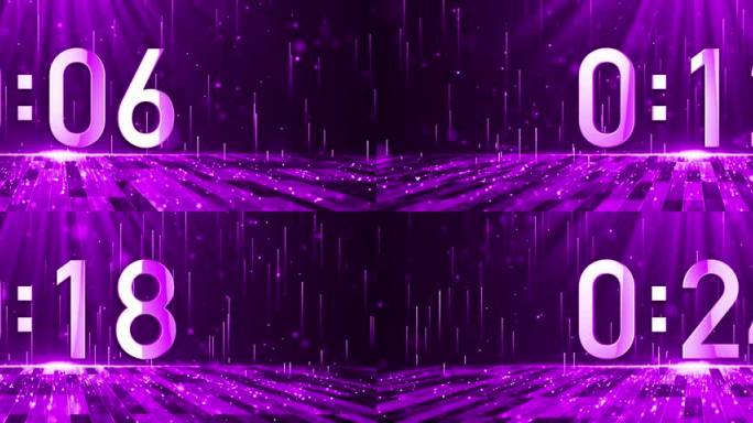 高端粉紫色30秒钟钟液晶正数顺数计时宽屏