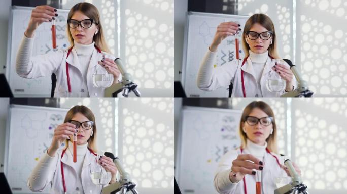 戴眼镜的严肃女医生的肖像，用试管和liguid做医学研究