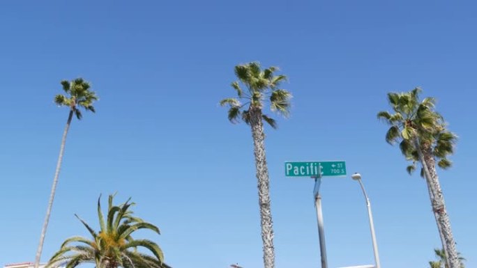 太平洋街道路标，十字路口，101号公路旅游目的地，加利福尼亚州，美国。十字路口路标上的字母，夏季旅行