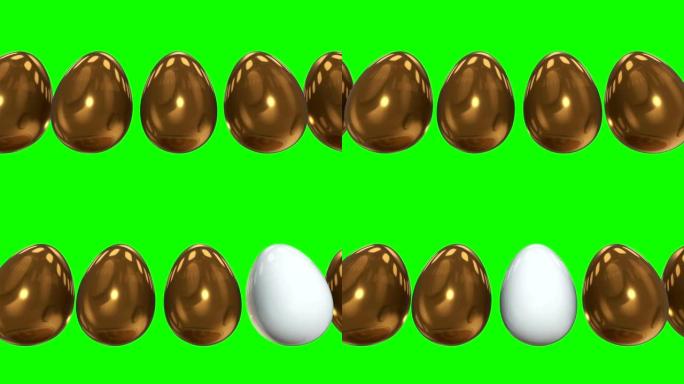白蛋在一排金蛋里。3D渲染。复活节，人群中，商业概念