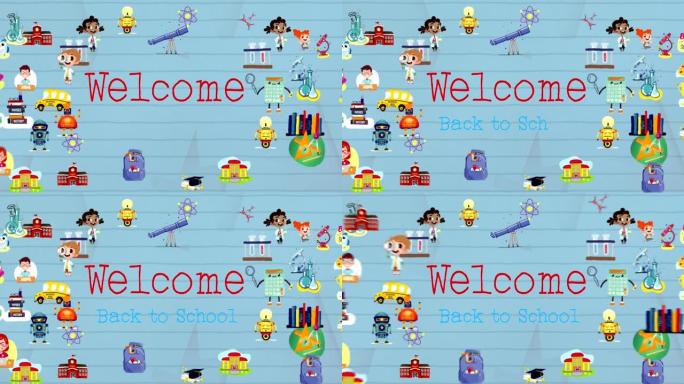 学校概念图标和欢迎来到学校文本反对衬纸