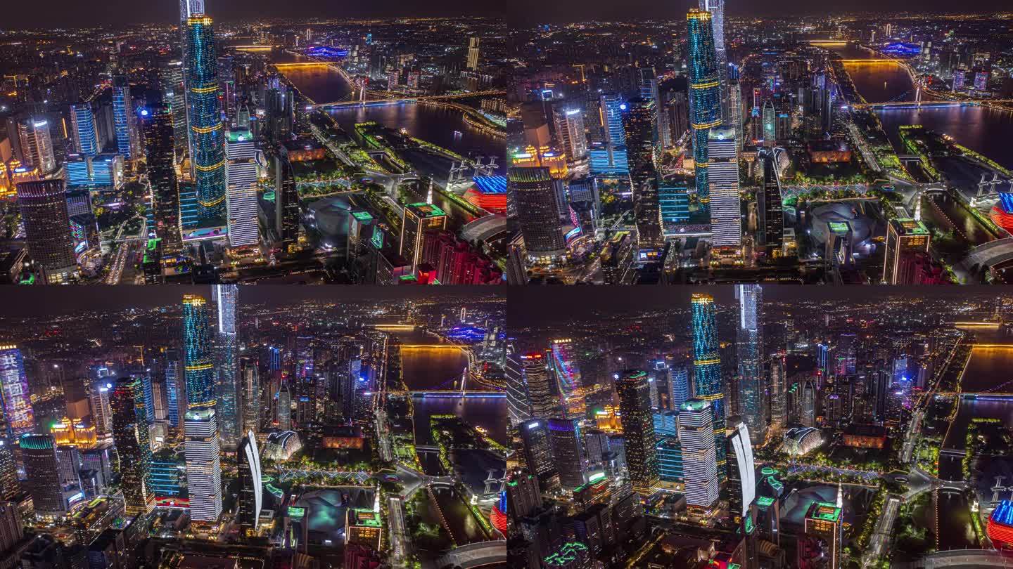 广州珠江新城夜景延时航拍