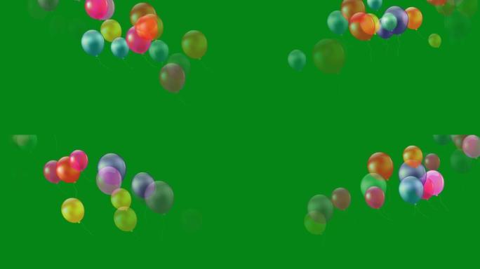 飞行彩色气球绿色屏幕运动图形