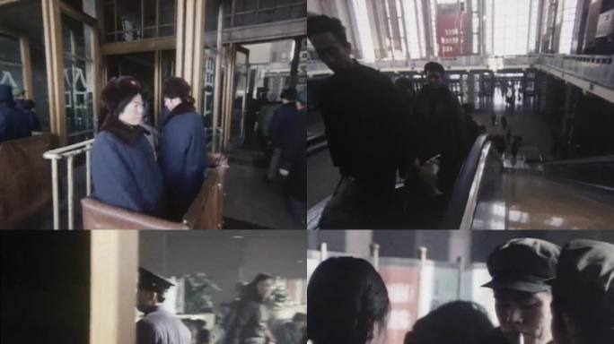 70年代 北京火车站