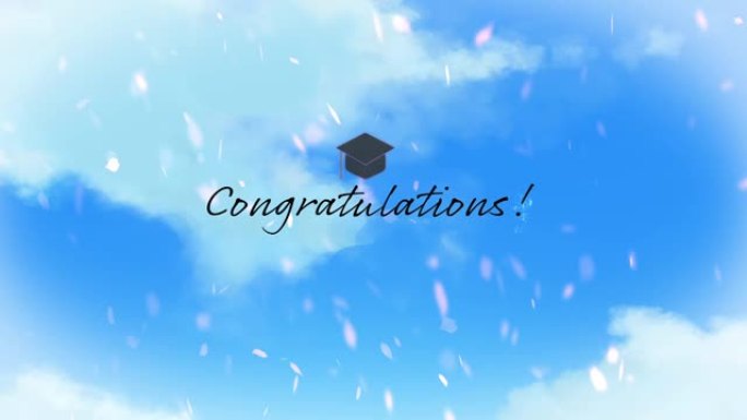 祝贺你毕业。