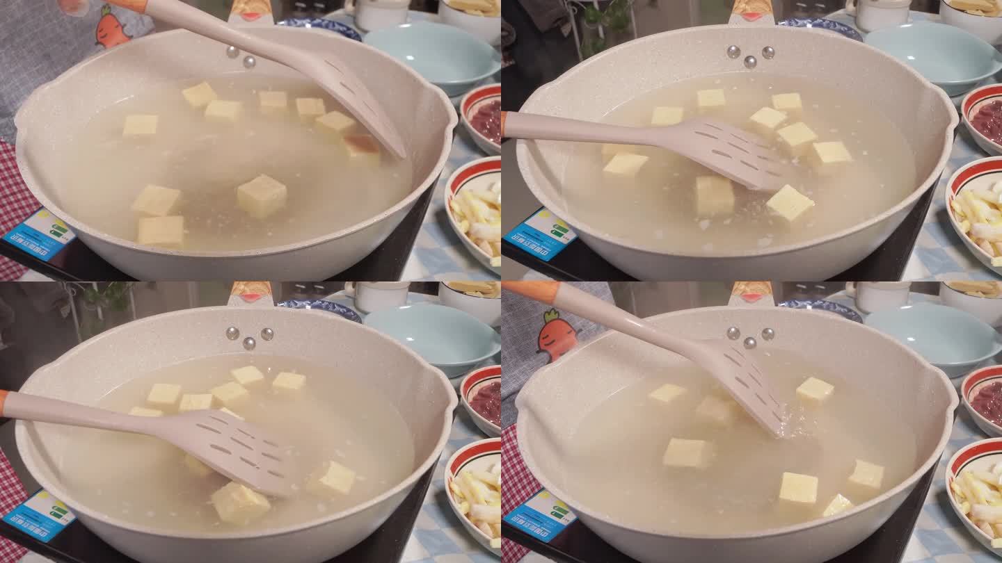 开水煮冻豆腐 (3)