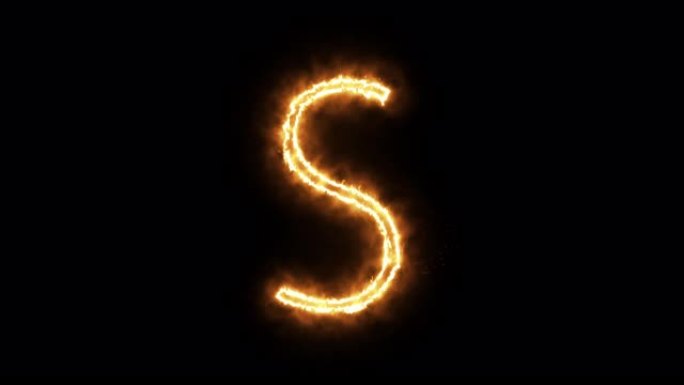 燃烧火焰的字母 “S”。燃烧字体或篝火字母文本，带有炽热的炽热光芒。3D渲染。