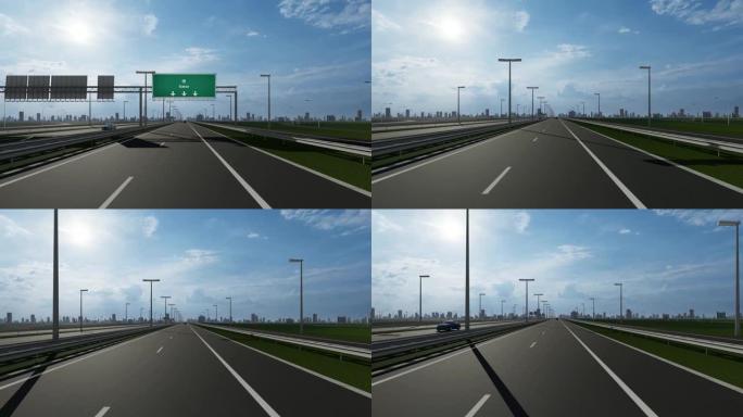 高速公路股票视频上的酒井招牌指示进入日本城市的概念