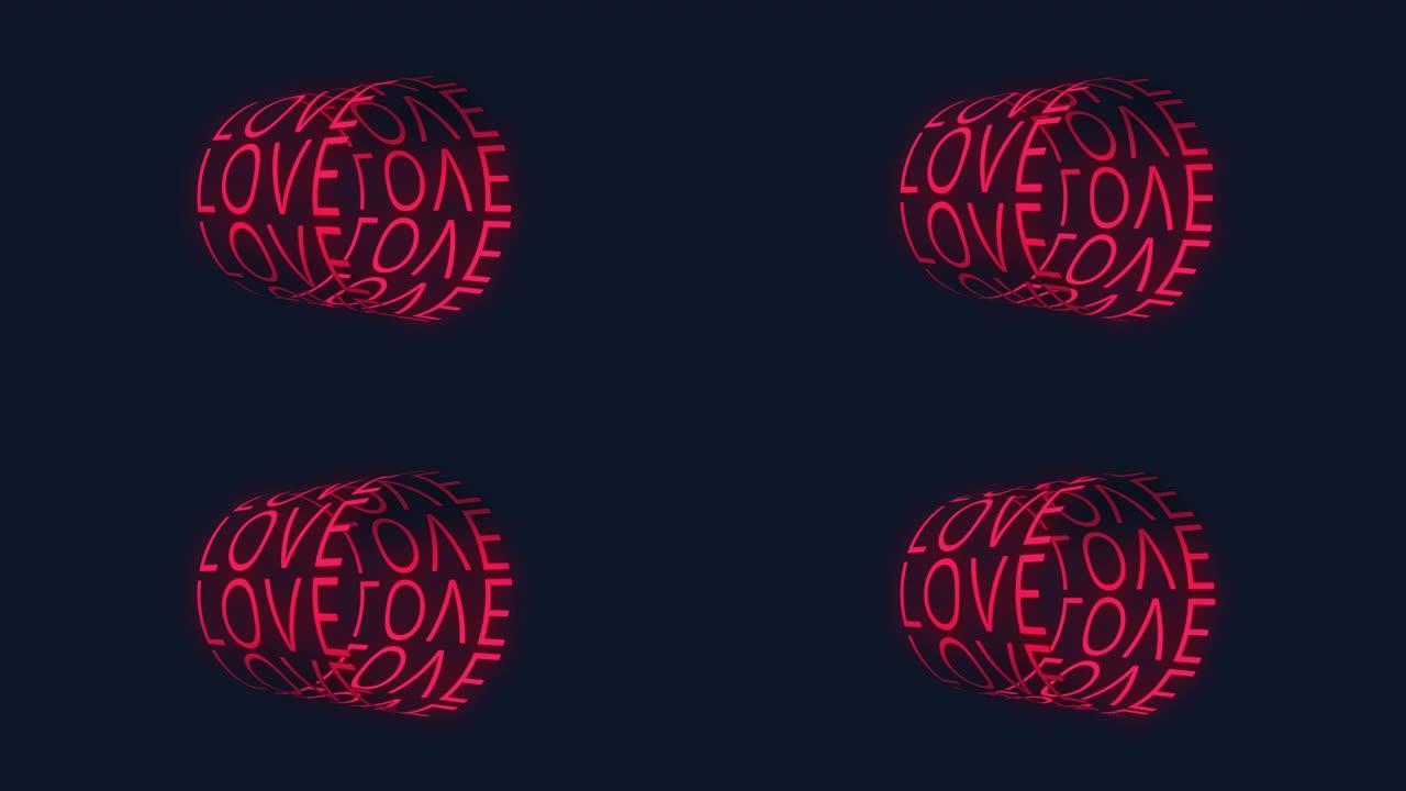 爱动感排版4k动画。情人节爱动感文字以时髦的时髦方式在屏幕上动画。