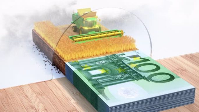 农业贷款-4k分辨率