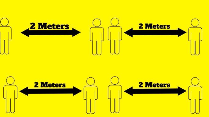 数字人类图标在黄色背景下保持2米的社交距离