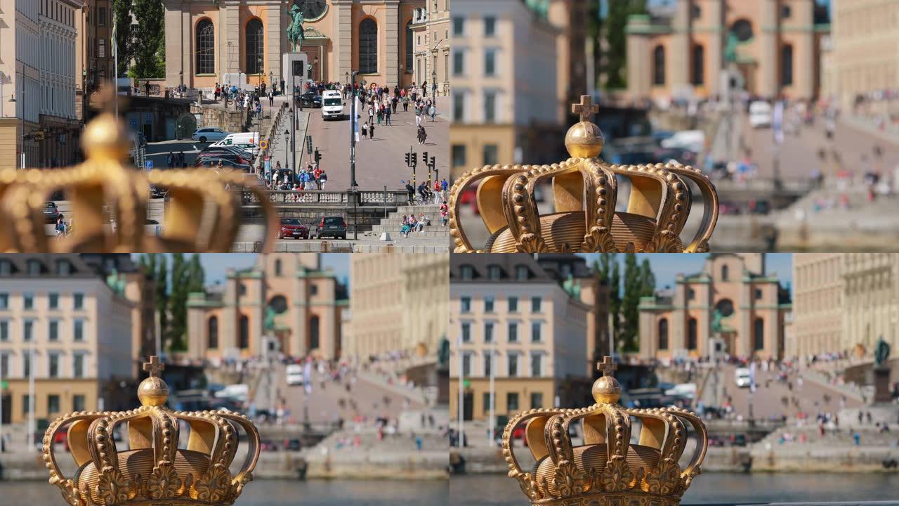 瑞典斯德哥尔摩。Skeppsholmsbron-Skeppsholm桥，其著名的金冠。热门地点地标目