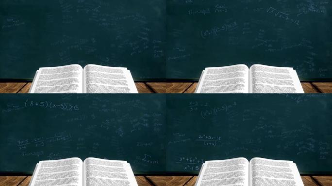 在黑板上打开数学方程式的书本