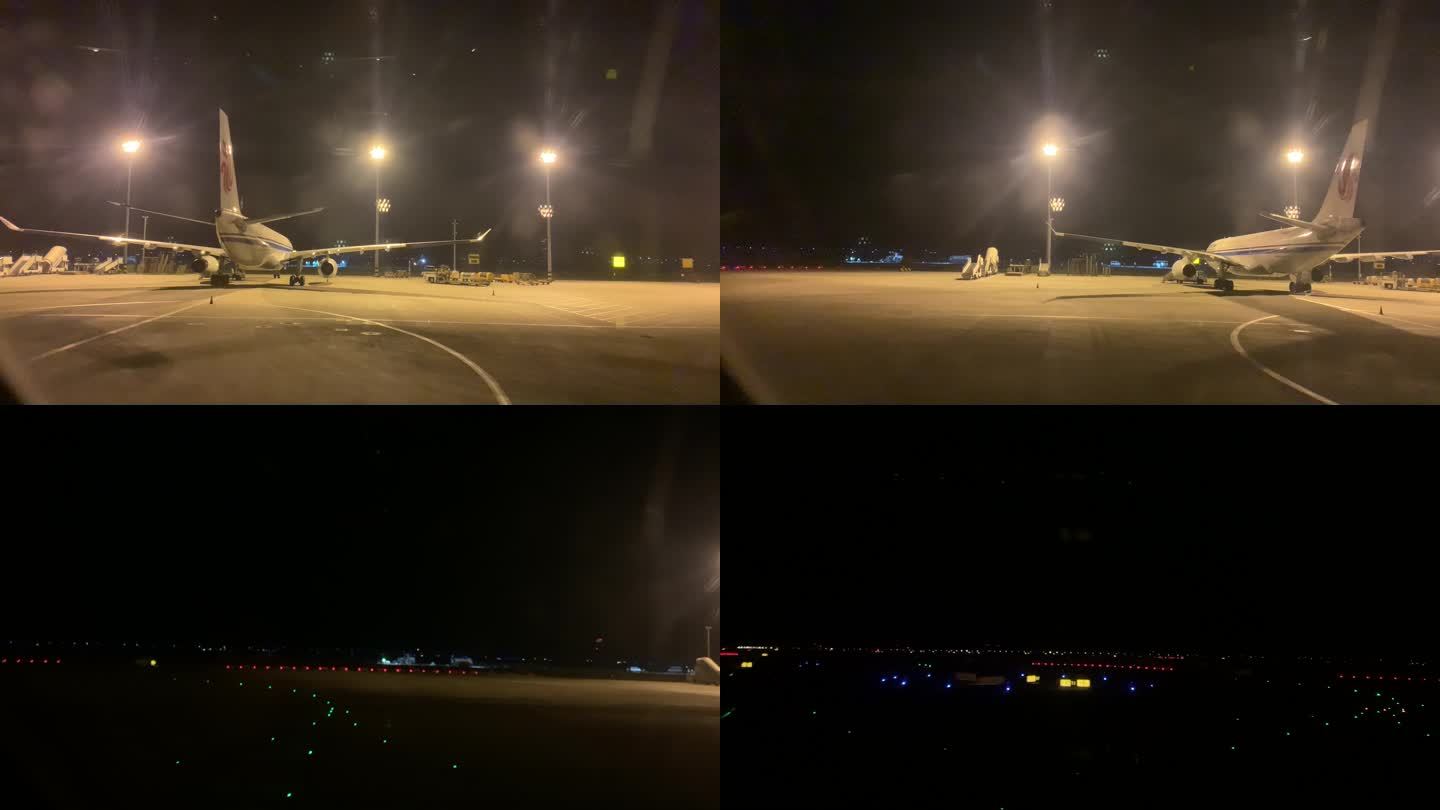 国际飞机机场夜间4K起飞滑翔降落