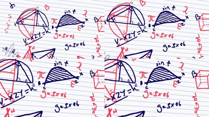 数学方程式在白色衬纸上移动