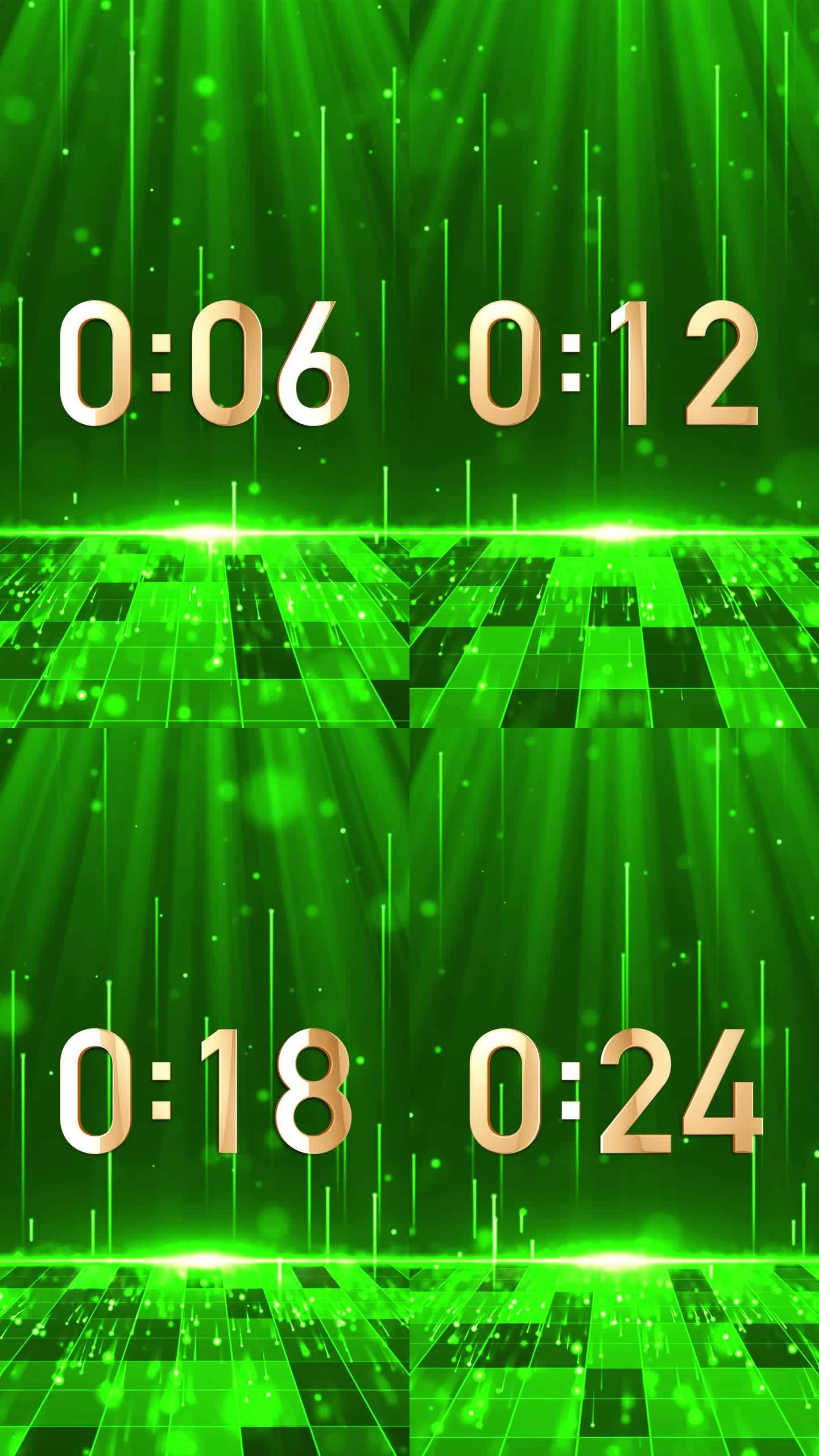 高端绿色30秒钟钟液晶正数顺数计时竖屏