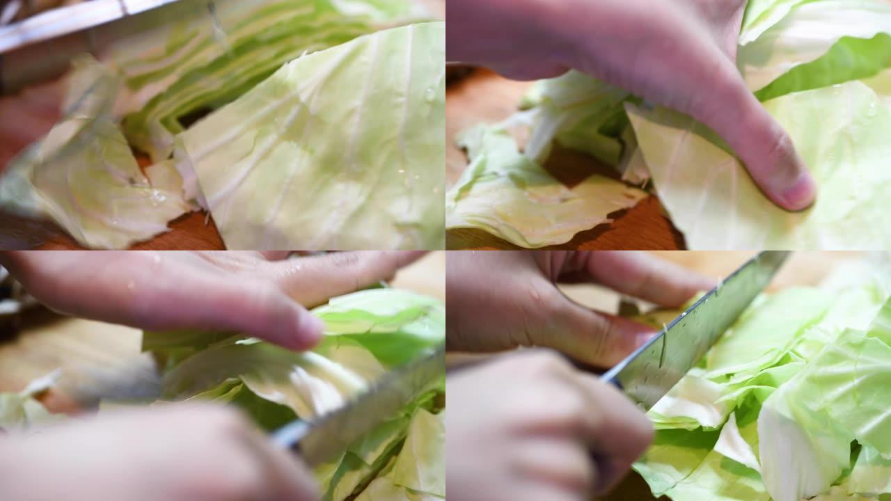 切卷心菜叶分段制作厨房