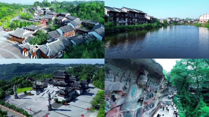 大足宝顶石刻景区