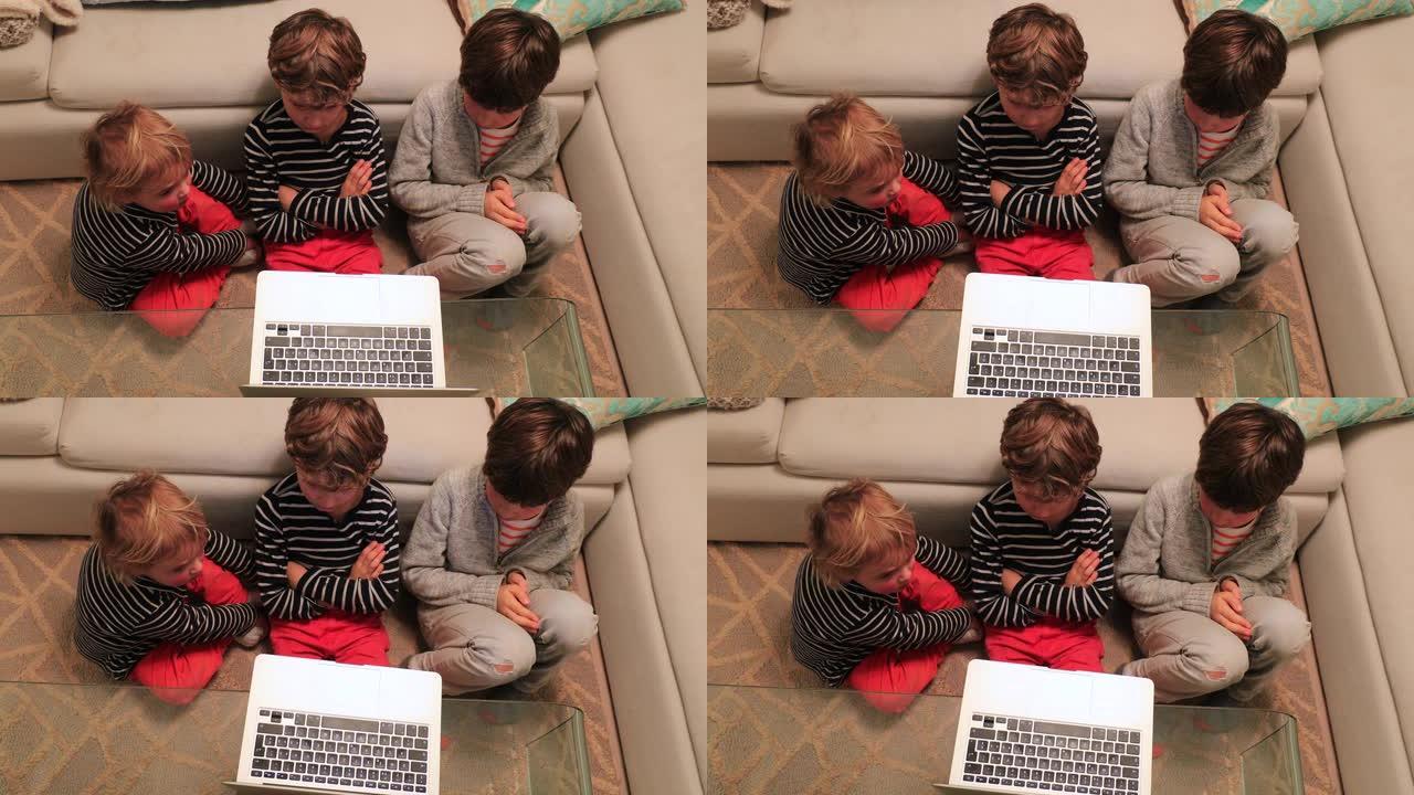 垂直真实生活的真实场景，孩子们在家中在笔记本电脑上观看在线内容。孩子们在屏幕上主演