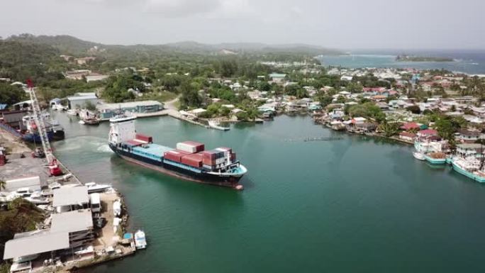 货物运输对社区尤其是岛屿上的社区至关重要。