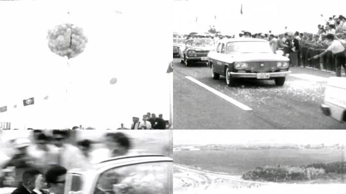 1963年日本 名神高速开通