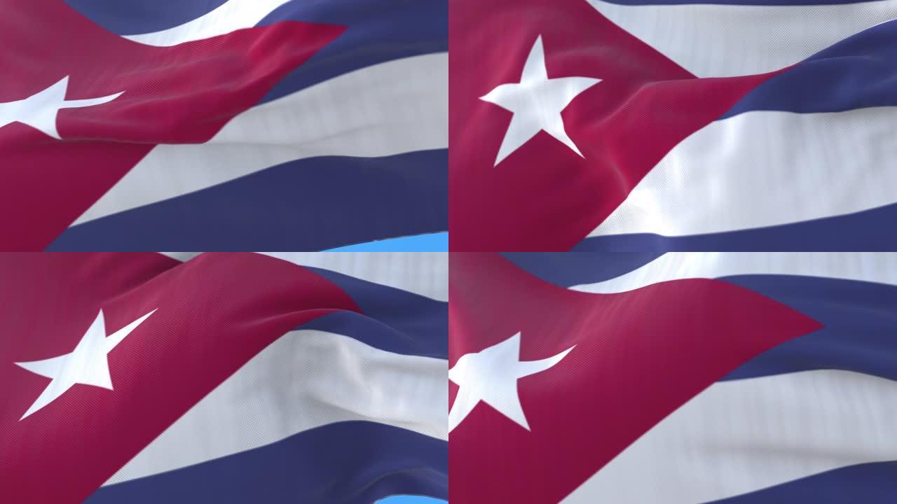 古巴国旗在缓慢的循环中挥舞