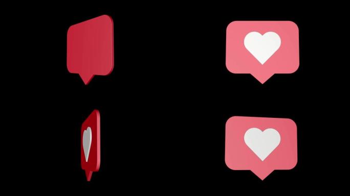 像心脏符号这样的动画社交媒体