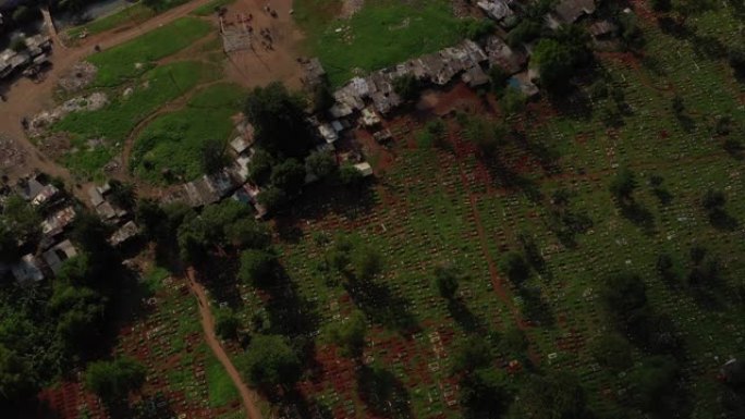 雅加达城市公墓空中俯拍全景4k印度尼西亚日间飞行