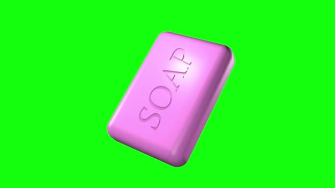 8动画3d粉色肥皂浴室洗手清洁绿屏色度键