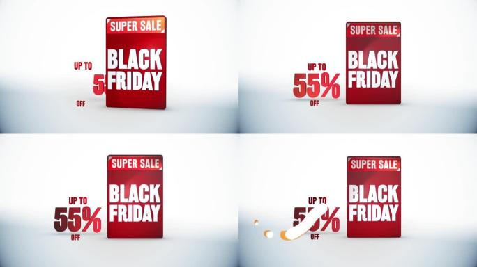 黑色星期五高达55% 折扣，大型销售-销售促销动画背景。超级销售