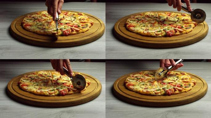 用特制小刀切素食披萨，用蘑菇、西红柿和罗勒切素食披萨