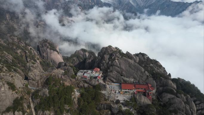 黄山云海航拍延时风景视频素材9