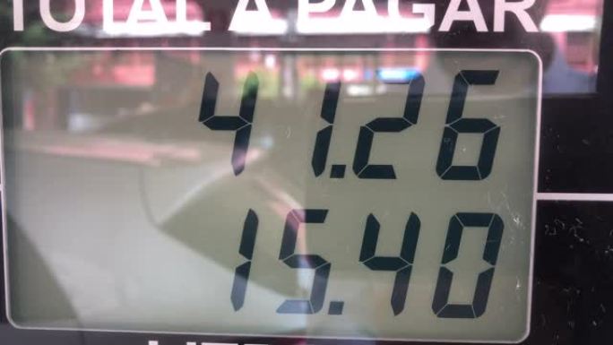 巴西汽油价格上涨