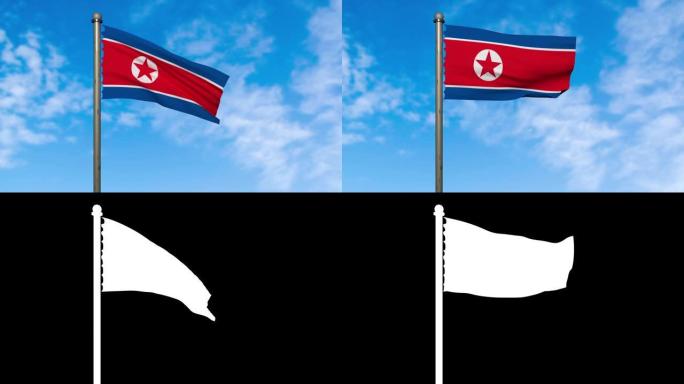 朝鲜国旗挥舞的动画与阿尔法