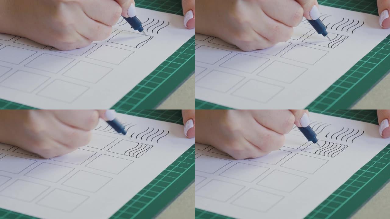 年轻女子在一张纸上画一条曲线。研究书法概念