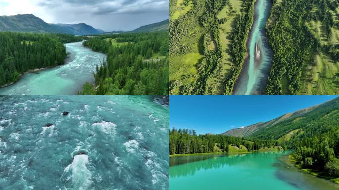 喀纳斯河 河流 高山流水