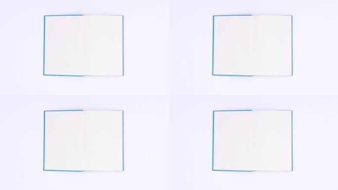 蓝皮书在白色背景上显示为打开和关闭。停止运动