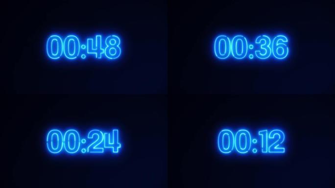 黑色背景上的蓝色霓虹灯60秒倒计时。运行动态灯。计时器从60到0秒。1分钟倒计时。30或10秒。