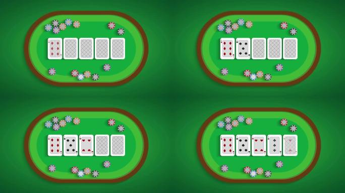 直在扑克桌上。卡片在桌子上翻过来。平面风格的运动图形。